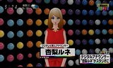 フジテレビ新人女子アナ